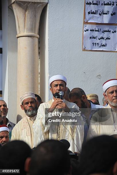 Imam Rida Photos and Premium High Res Pictures - Getty Images