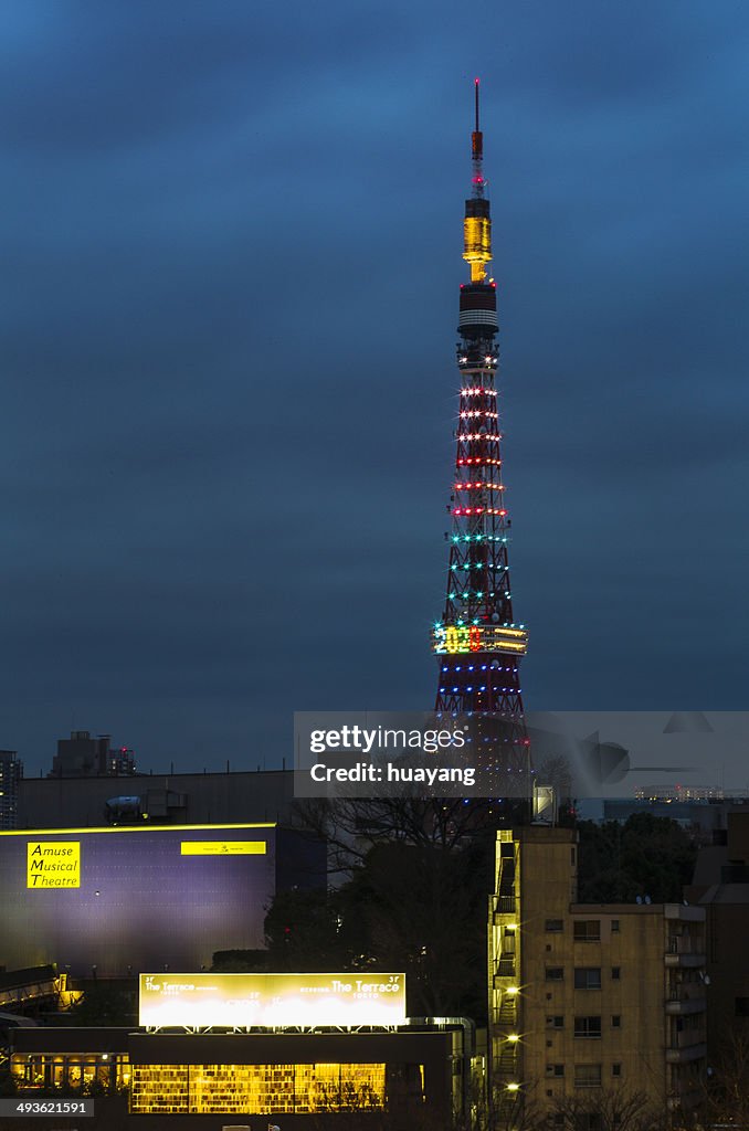 Tokyo tower