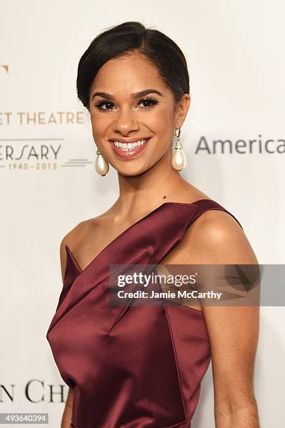 Ballet Dancer Misty Copeland attends the American Ballet 75th Anniversary Fall Gala at David H. Koch Theater at Lincoln Center on October 21, 2015 in...