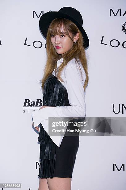 Jia of girl group Miss A attends the Mag And Logan 2016 S/S Collection on October 21, 2015 in Seoul, South Korea.