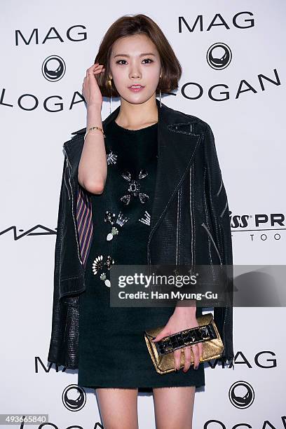 Lizzy of South Korean girl group After School attends the Mag And Logan 2016 S/S Collection on October 21, 2015 in Seoul, South Korea.