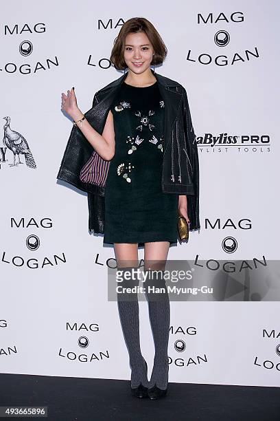 Lizzy of South Korean girl group After School attends the Mag And Logan 2016 S/S Collection on October 21, 2015 in Seoul, South Korea.