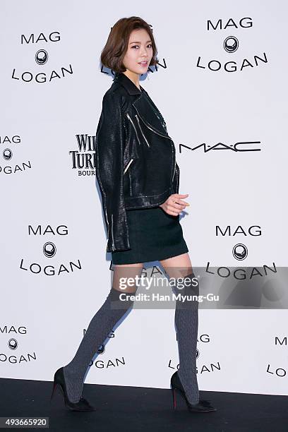 Lizzy of South Korean girl group After School attends the Mag And Logan 2016 S/S Collection on October 21, 2015 in Seoul, South Korea.