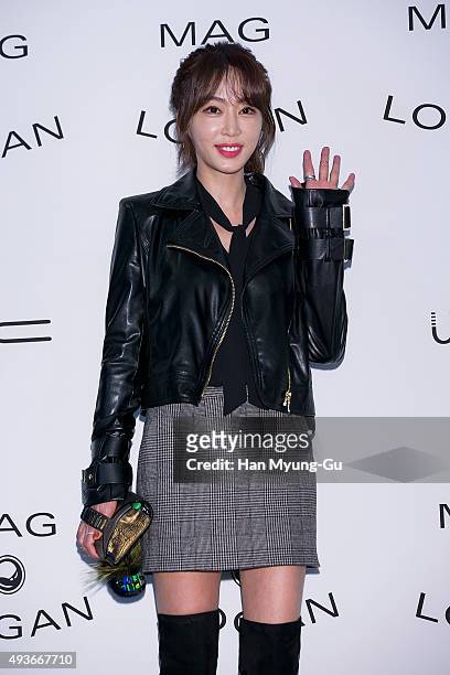 Actress Kang Ye-won attends the Mag And Logan 2016 S/S Collection on October 21, 2015 in Seoul, South Korea.