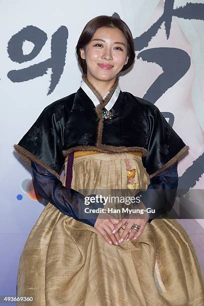 South Korean actress Ha Ji-Won attends the The Day Of Hanbok 2015 at Gyeongbokgung Palace on October 21, 2015 in Seoul, South Korea.