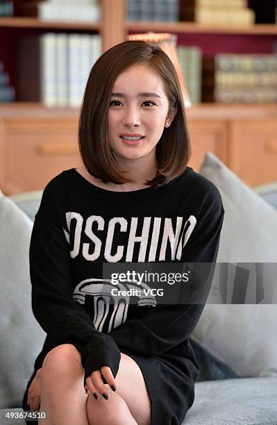 Actress Yang Mi attends the preview screening of film "The Witness" on October 21, 2015 in Chengdu, Sichuan Province of China.