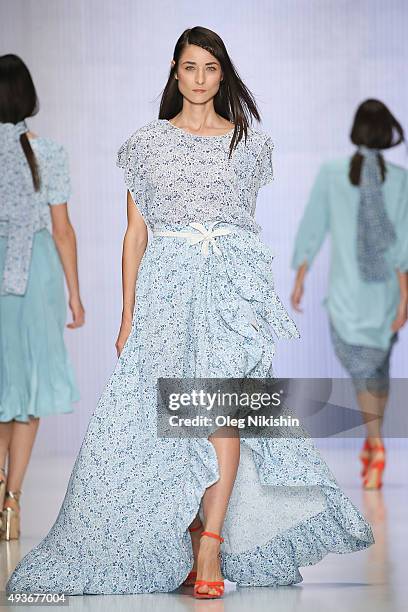 Model walks the runway at the BGN styled by Alexander Rogov show during day 1 of Mercedes Benz Fashion Week Russia SS16 at Manege on October 21, 2015...