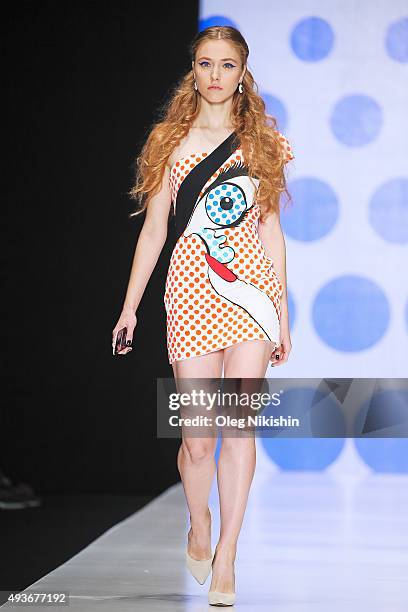 Model walks the runway at the Dasha Gauzer show during day 1 of Mercedes Benz Fashion Week Russia SS16 at Manege on October 21, 2015 in Moscow,...