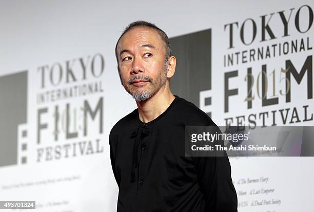 Director Shinya Tsukamoto during the opening ceremony of the Tokyo International Film Festival at Roppongi Hills on October 22, 2015 in Tokyo, Japan.