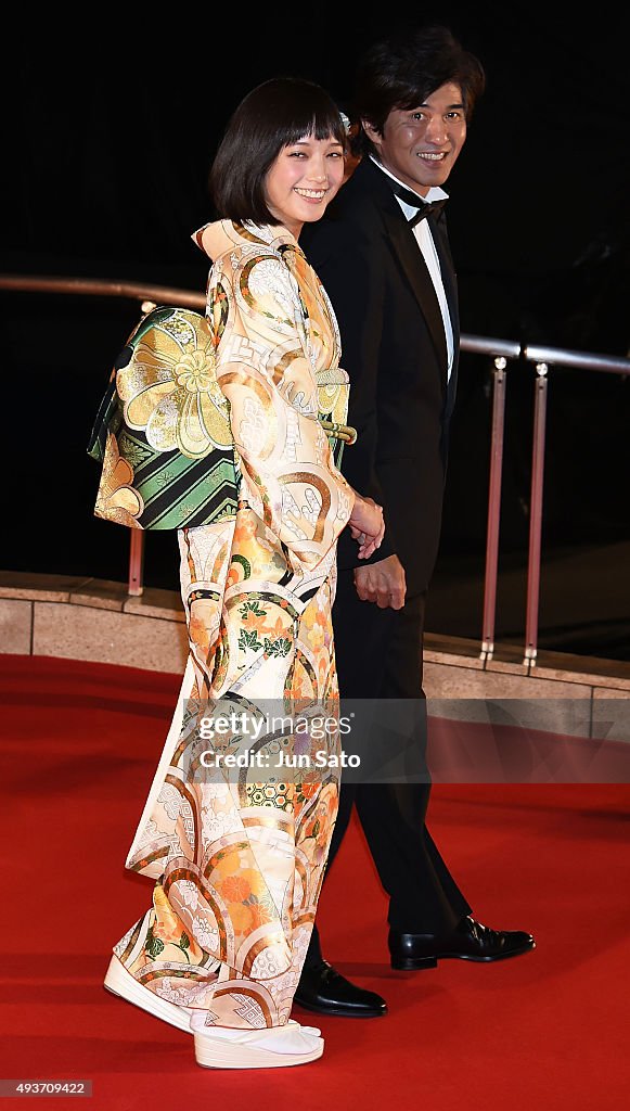 Tokyo International Film Festival 2015 Opening Ceremony