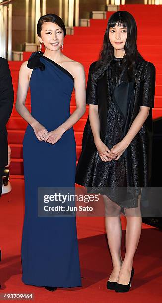 Actresses Yuko Takeuchi and Ai Hashimoto attend the opening ceremony of the Tokyo International Film Festival 2015 at Roppongi Hills on October 22,...