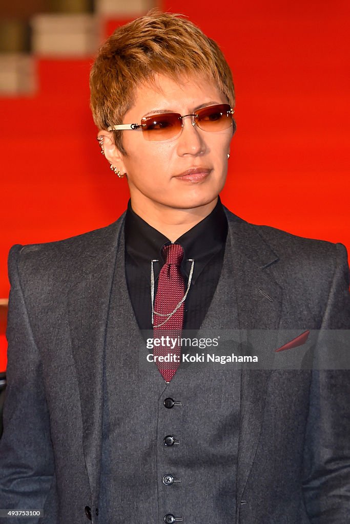 Tokyo International Film Festival 2015 Opening Ceremony