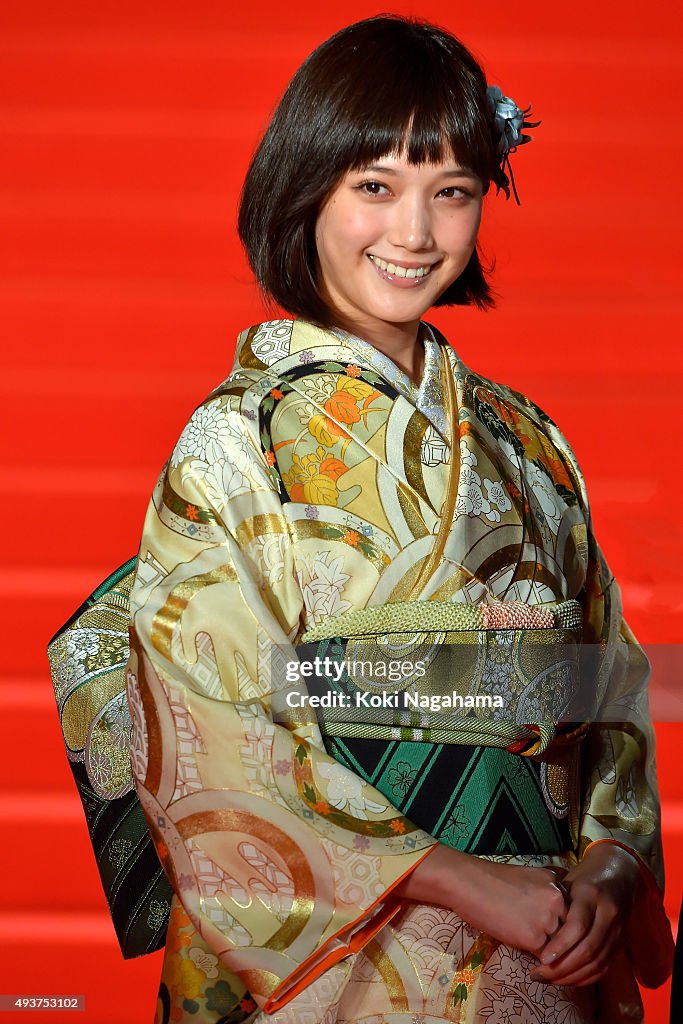 Tokyo International Film Festival 2015 Opening Ceremony