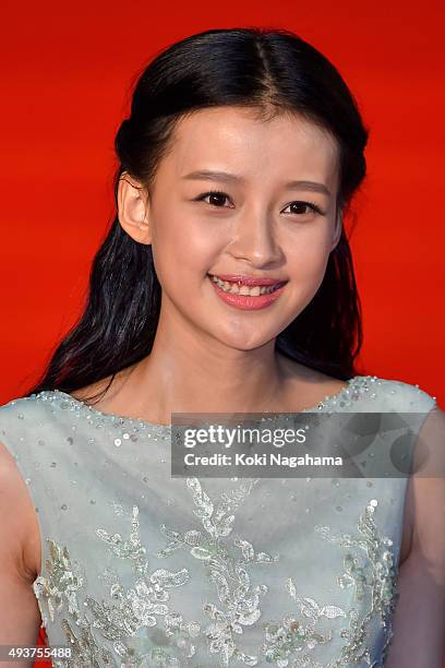 Actress Sun Yi attends the opening ceremony of the Tokyo International Film Festival 2015 at Roppongi Hills on October 22, 2015 in Tokyo, Japan.