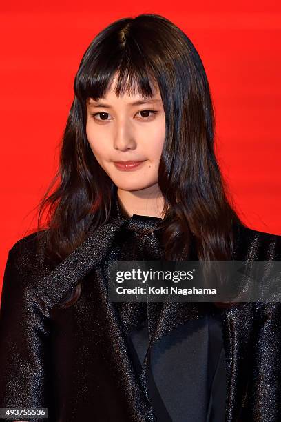 Actress Ai Hashimoto attends the opening ceremony of the Tokyo International Film Festival 2015 at Roppongi Hills on October 22, 2015 in Tokyo, Japan.