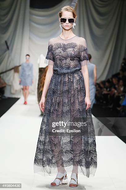 Model walks the runway at the Alena Akhmadullina show during day 2 of Mercedes Benz Fashion Week Russia SS16 at Manege on October 22, 2015 in Moscow,...