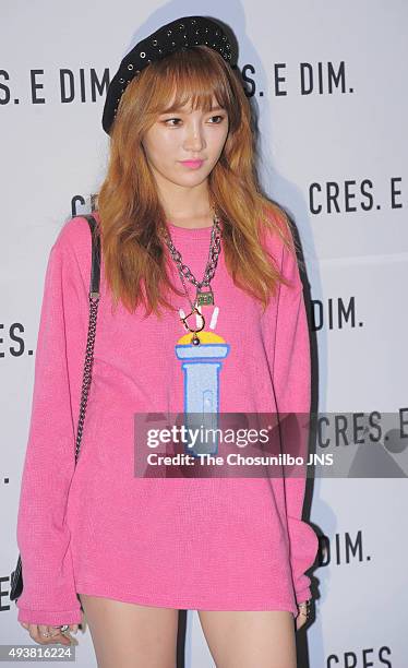 Jia of miss A attends the 2016 Hera Seoul Fashion Week - Cres.E.Dim collection at DDP on October 16, 2015 in Seoul, South Korea.