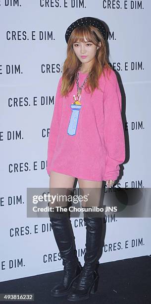 Jia of miss A attends the 2016 Hera Seoul Fashion Week - Cres.E.Dim collection at DDP on October 16, 2015 in Seoul, South Korea.