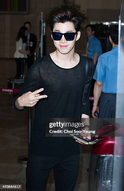 Super Junior are seen at Gimpo International Airport on May 22, 2014 in Seoul, South Korea.