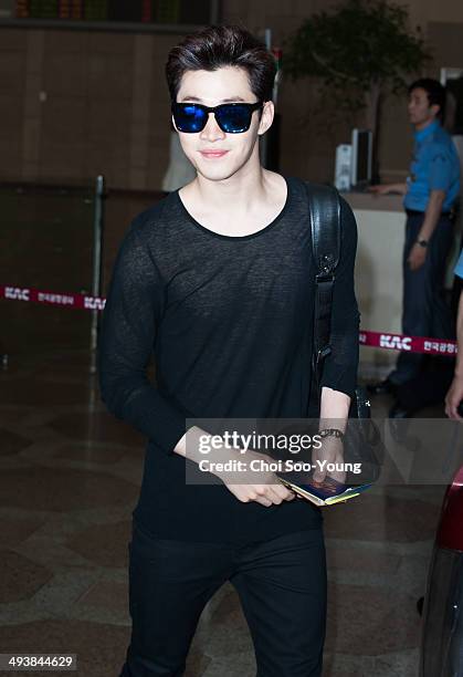 Super Junior are seen at Gimpo International Airport on May 22, 2014 in Seoul, South Korea.