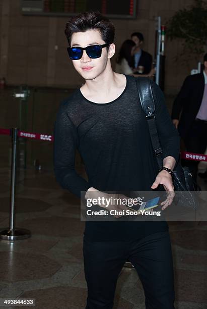 Super Junior are seen at Gimpo International Airport on May 22, 2014 in Seoul, South Korea.