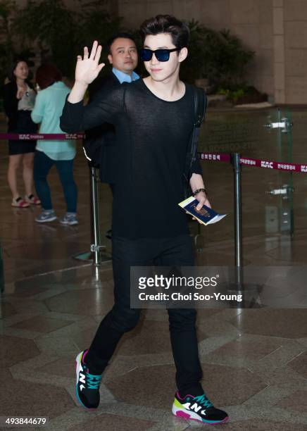 Super Junior are seen at Gimpo International Airport on May 22, 2014 in Seoul, South Korea.