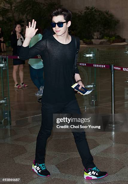 Super Junior are seen at Gimpo International Airport on May 22, 2014 in Seoul, South Korea.