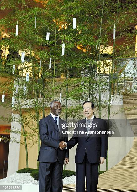 Japanese Prime Minister Yasuo Fukuda welcomes South African President Thabo Mbeki during the G8 Summit on July 7, 2008 in Toyako, Hokkaido, Japan.