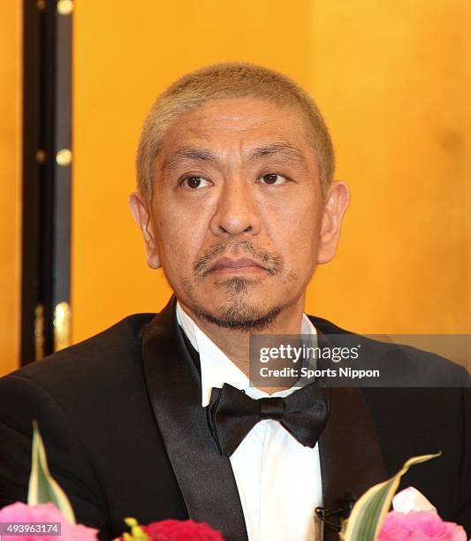Comedian Hitoshi Matsumoto of Downtown attends NTV year end special program 'Gaki No Tsukai Special - 24 Hours No Laughing' press conference on...