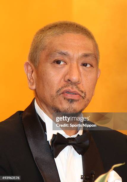 Comedian Hitoshi Matsumoto of Downtown attends NTV year end special program 'Gaki No Tsukai Special - 24 Hours No Laughing' press conference on...