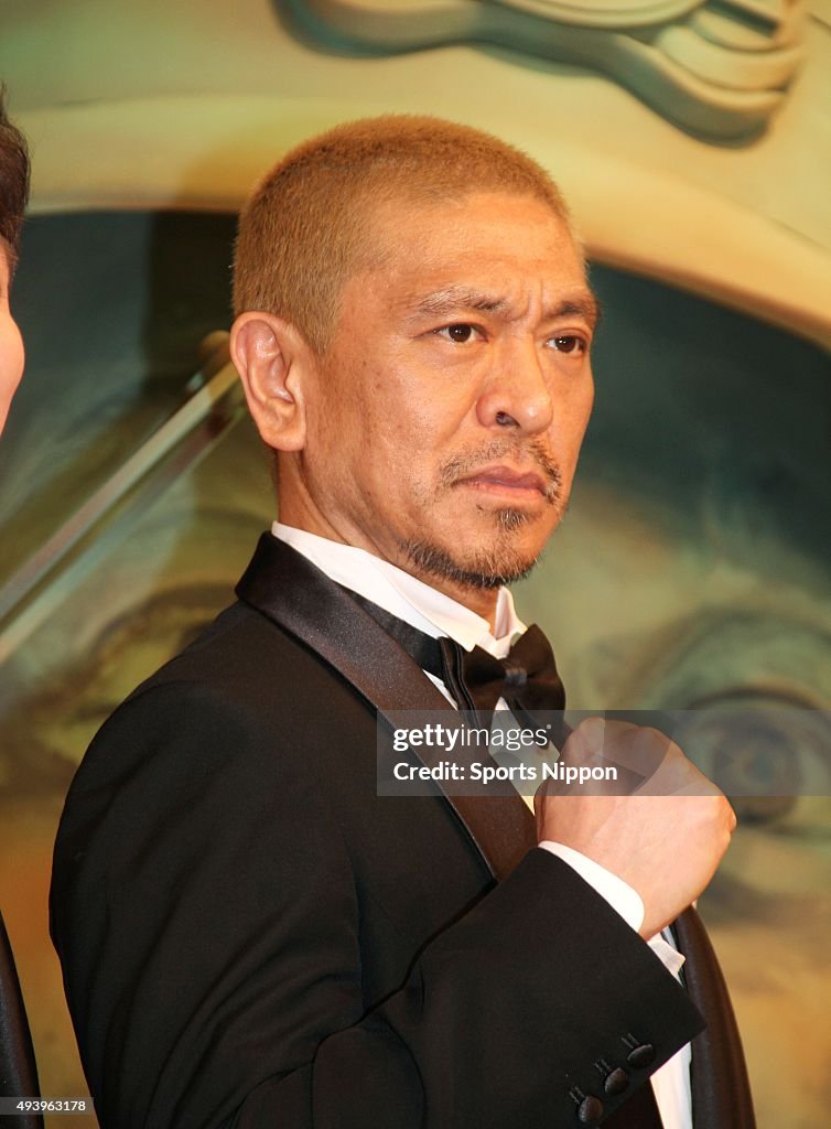 Hitoshi Matsumoto attends Press Conference In Tokyo