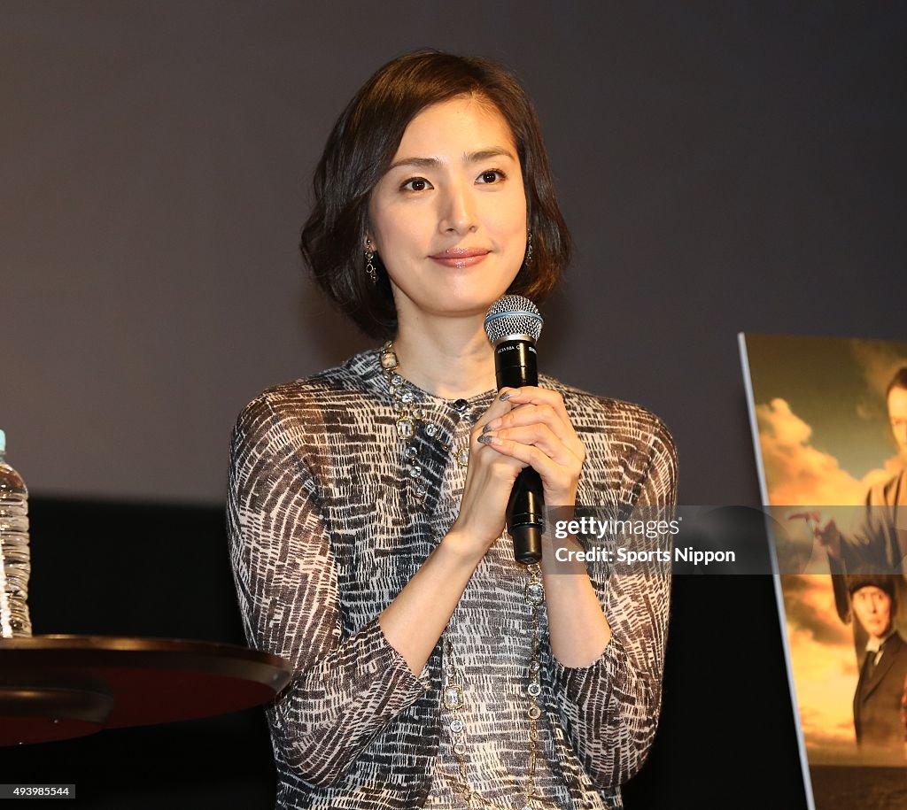 Yūki Amami attends Press Conference In Tokyo