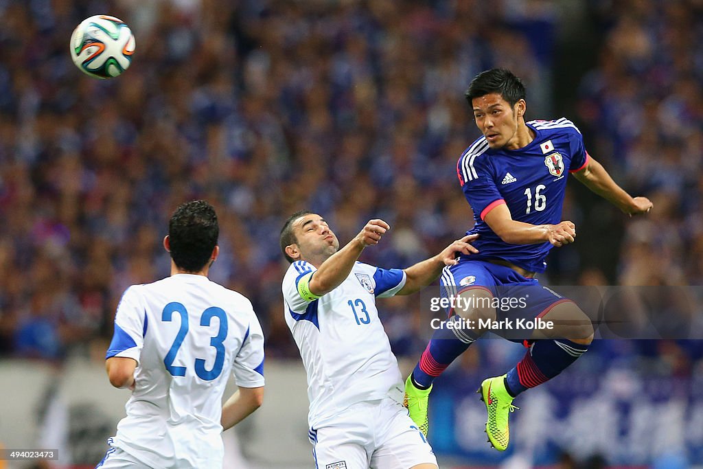 Japan v Cyprus - International Friendly