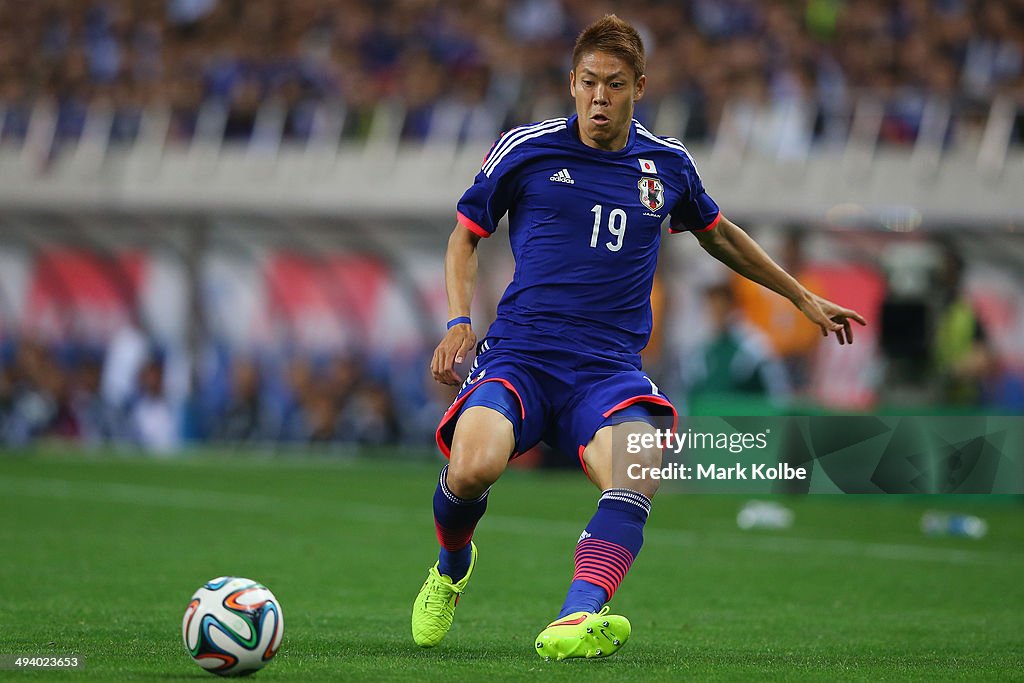 Japan v Cyprus - International Friendly