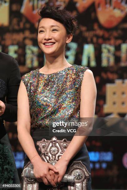 Actress Zhou Xun attends "Overheard 3" premiere at Tsinghua University on May 27, 2014 in Beijing, China.