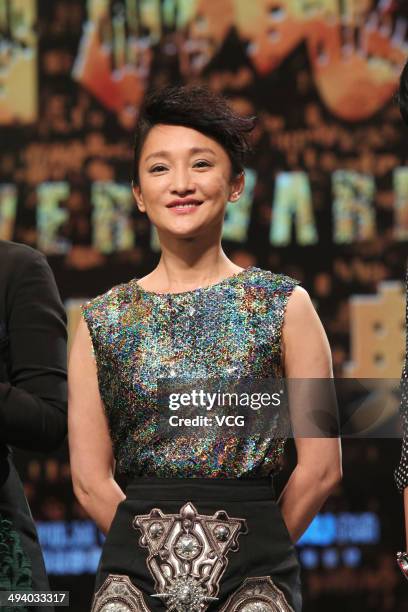 Actress Zhou Xun attends "Overheard 3" premiere at Tsinghua University on May 27, 2014 in Beijing, China.