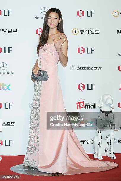 South Korean actress Gianna Jun attends the 50th Paeksang Arts Awards on May 27, 2014 in Seoul, South Korea.