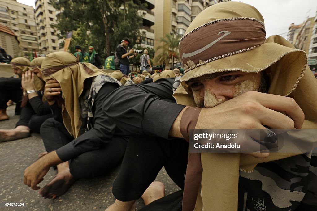 Ashura Day ceremony in Beirut