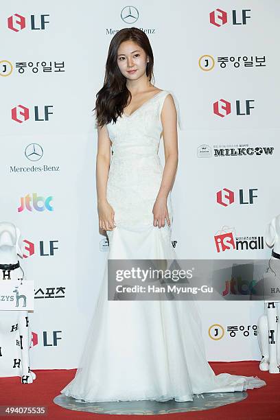 South Korean actress Baek Jin-Hee attends the 50th Paeksang Arts Awards on May 27, 2014 in Seoul, South Korea.