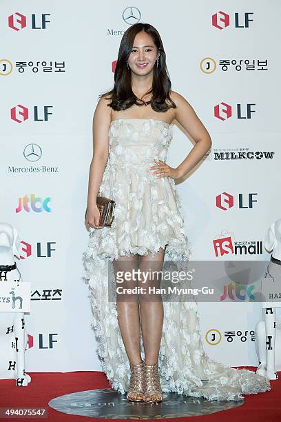 Kwon Yu-Ri of South Korean girl group Girls' Generation attends the 50th Paeksang Arts Awards on May 27, 2014 in Seoul, South Korea.