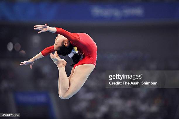 Koko Tsurumi of Japan competes in the Balance Beam during the artistic gymnastics at the National Indoor Stadium during day two of the 2008 Beijing...