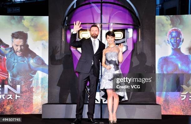 Actor Hugh Jackman and actress Ayame Goriki attend 'X-Men: Days of Future Past' premiere at Roppongi Hills Arena on May 27, 2014 in Tokyo, Japan.