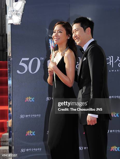 Kim A-Joong and Shin Dong-Yeop attend the 50th Paeksang Arts Awards at Grand Peace Palace in Kyung Hee University on May 27, 2014 in Seoul, South...