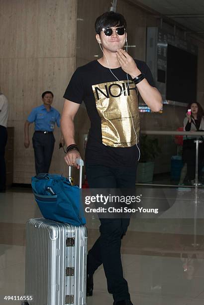 Super Junior are seen at Gimpo International Airport on May 23, 2014 in Seoul, South Korea.