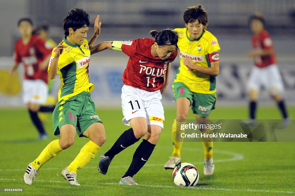 Urawa Red Diamonds Ladies v JEF United Chiba Ladies - Nadeshiko League