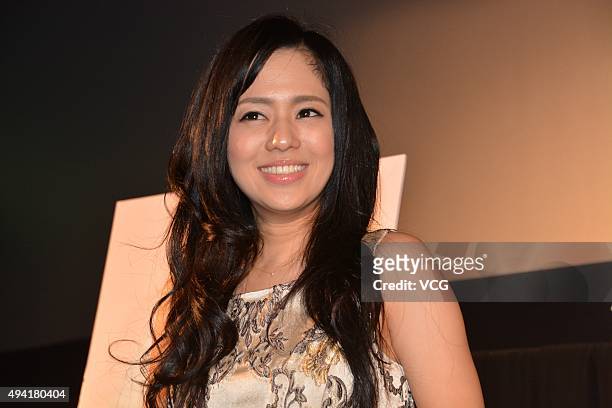 Japanese AV idol Sola Aoi attends the audience meeting of Hong Kong director Luk Yee-sum's film "Lazy Hazy Crazy" as part of the Tokyo International...