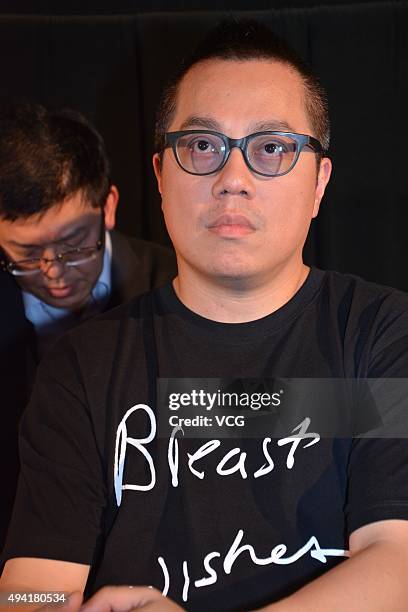 Hong Kong film producer Pang Ho-cheung attends the audience meeting of Hong Kong director Luk Yee-sum's film "Lazy Hazy Crazy" as part of the Tokyo...