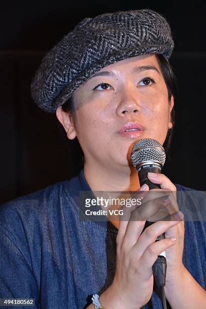 Hong Kong director Luk Yee-sum attends the audience meeting of her film "Lazy Hazy Crazy" as part of the Tokyo International Film Festival 2015 on...