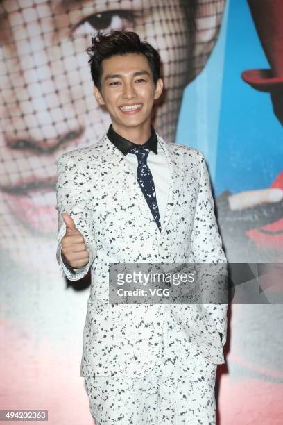 Taiwanese singer Aaron Yan attends his new album "DRAMA" launch at W Hotel on May 28, 2014 in Taipei, Taiwan of China.