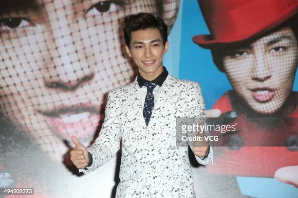 Taiwanese singer Aaron Yan attends his new album "DRAMA" launch at W Hotel on May 28, 2014 in Taipei, Taiwan of China.